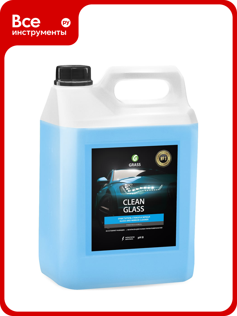 Очиститель стекол и зеркал Grass Clean Glass 5 кг 133101
