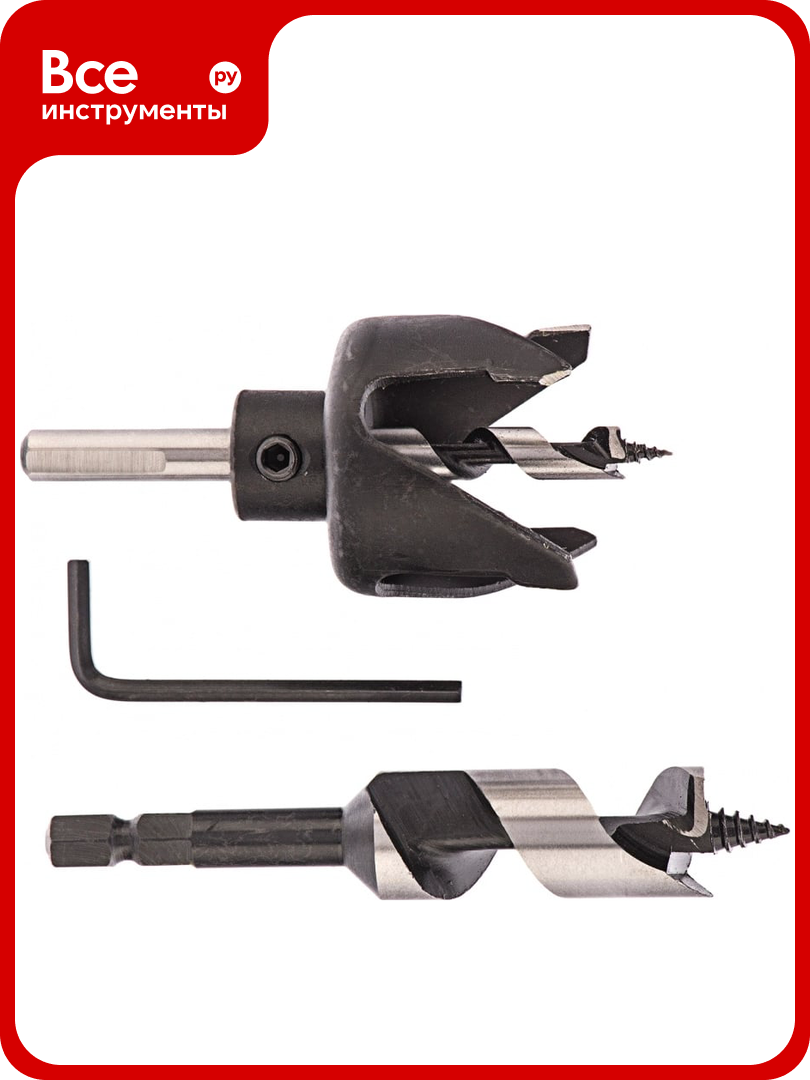 Набор для установки врезных замков PROFESSIONAL (22 мм 48 мм) MATRIX 70491