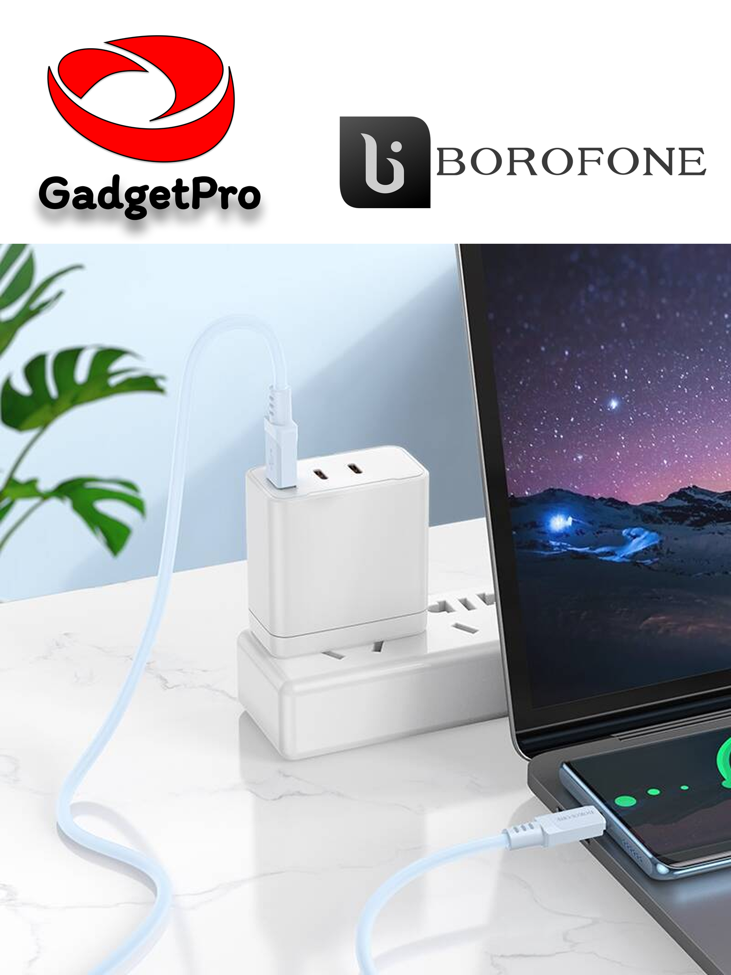 Кабель BOROFONE BX115 Type-C to Type-C, 60W, силиконовый, белый, 1м