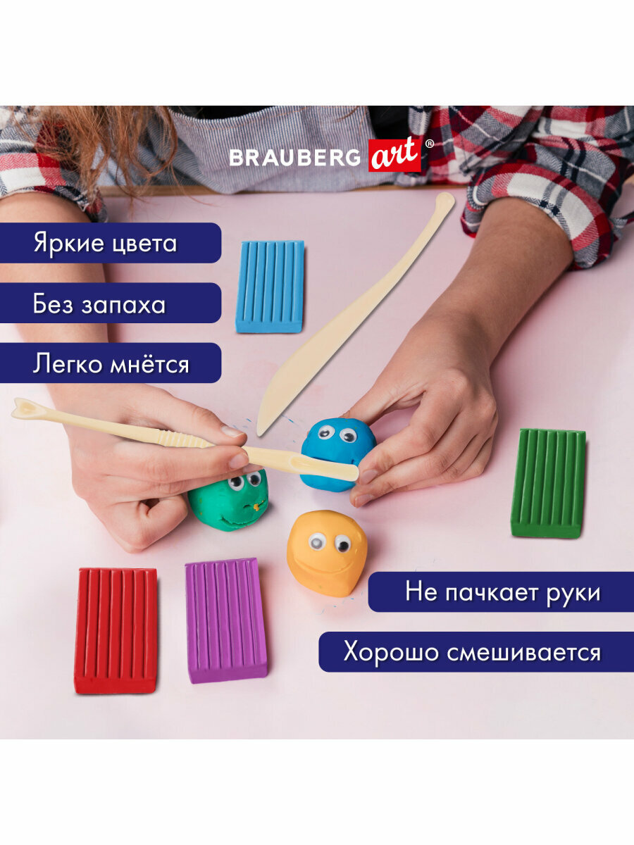 Полимерная запекаемая глина, набор 24 цвета по 20 гр с аксессуарами в кейсе, Brauberg Art 271163 — фото 1