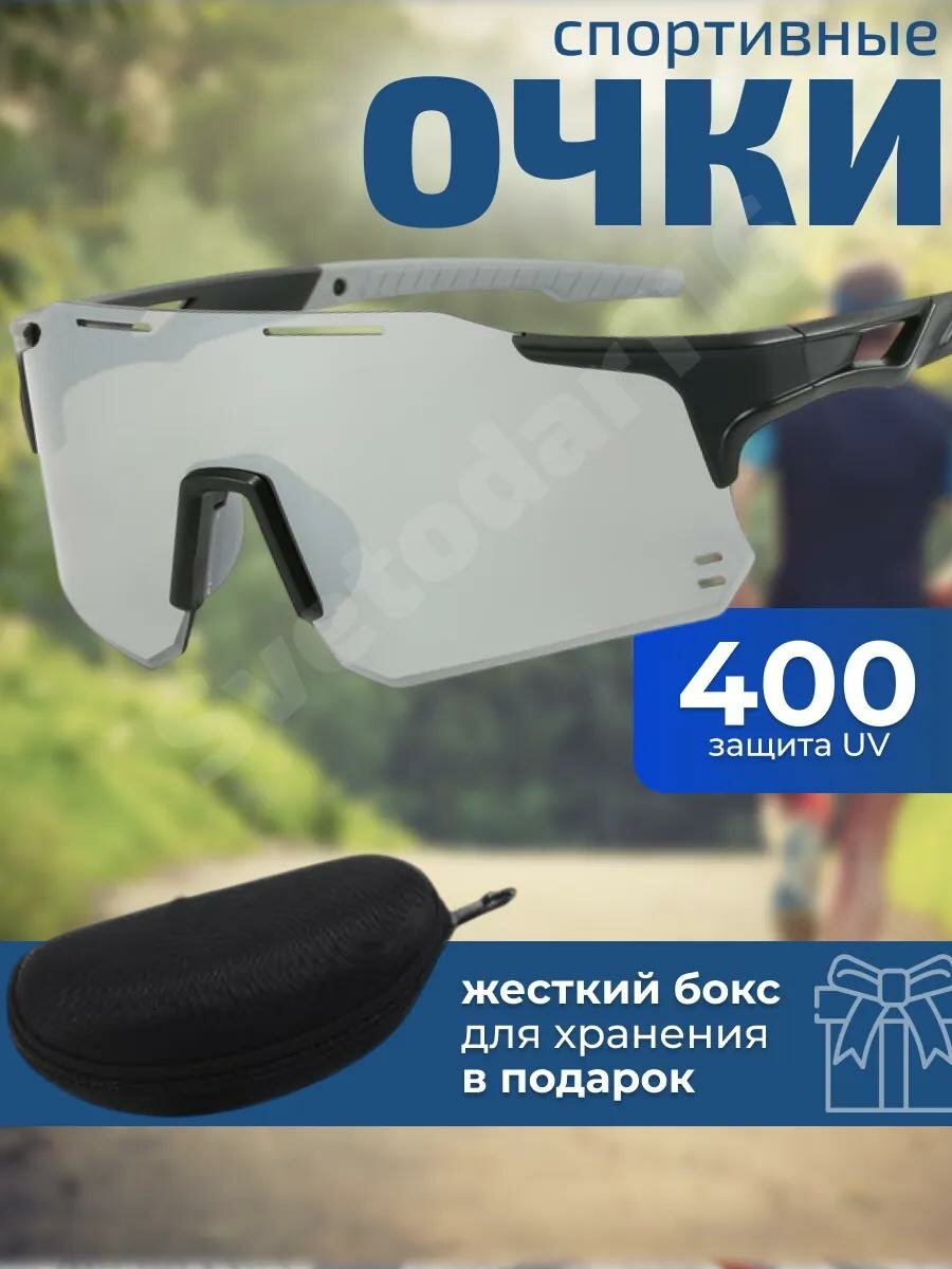Солнцезащитные очки SVETODAR116, серебристый