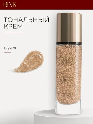 Изображение товара Тональный крем для лица Rink, Light 01