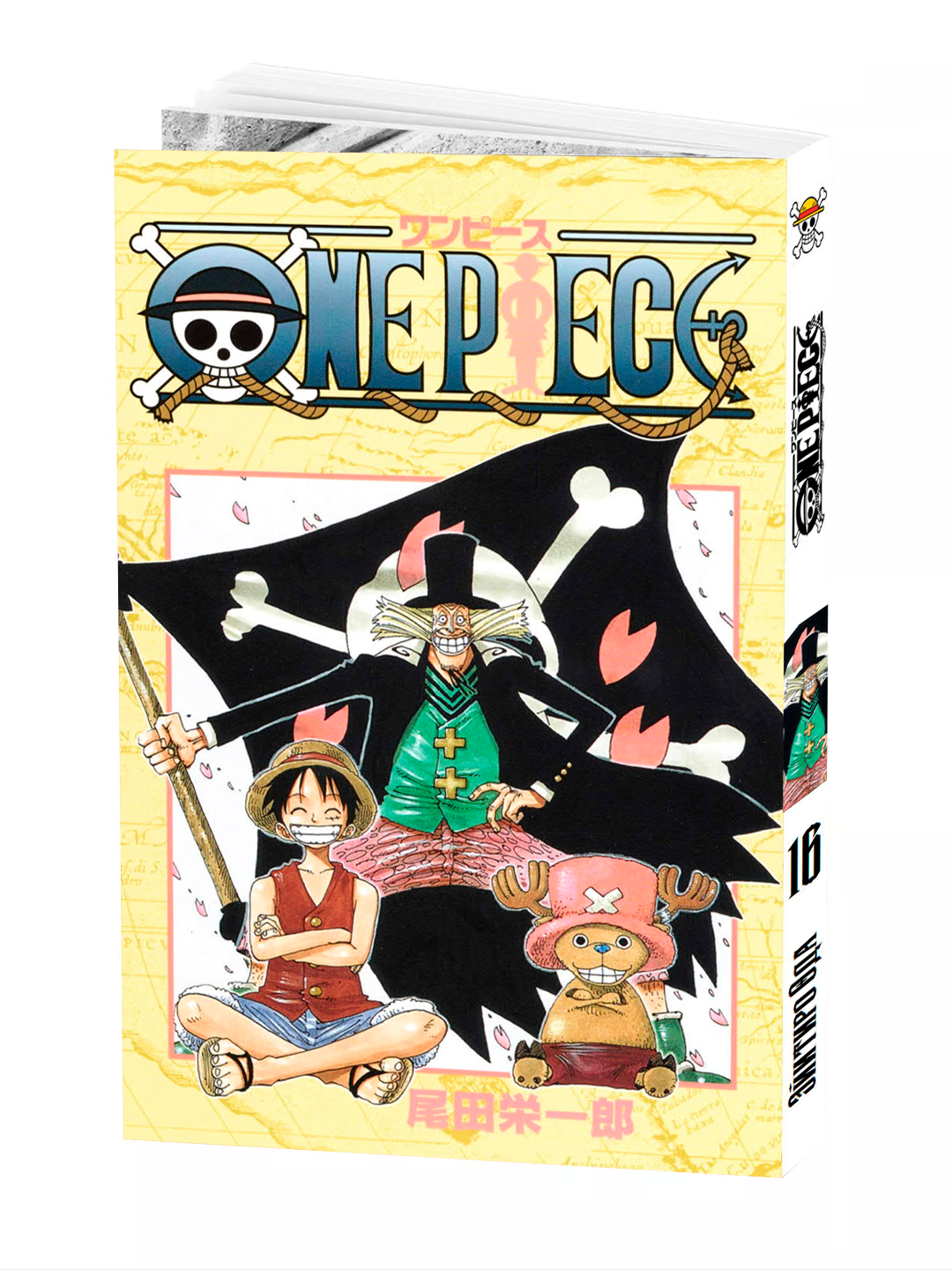 Манга One Piece, Большой куш, 16 том, Oдa Э, мягкий переплет.