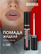 фиолетовый