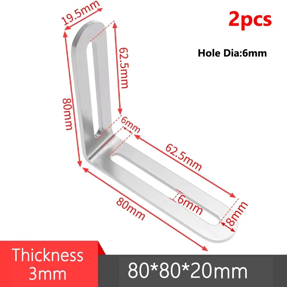 Угловые кронштейны из нержавеющей стали 90 градусов 2Pcs 80x80x20mm