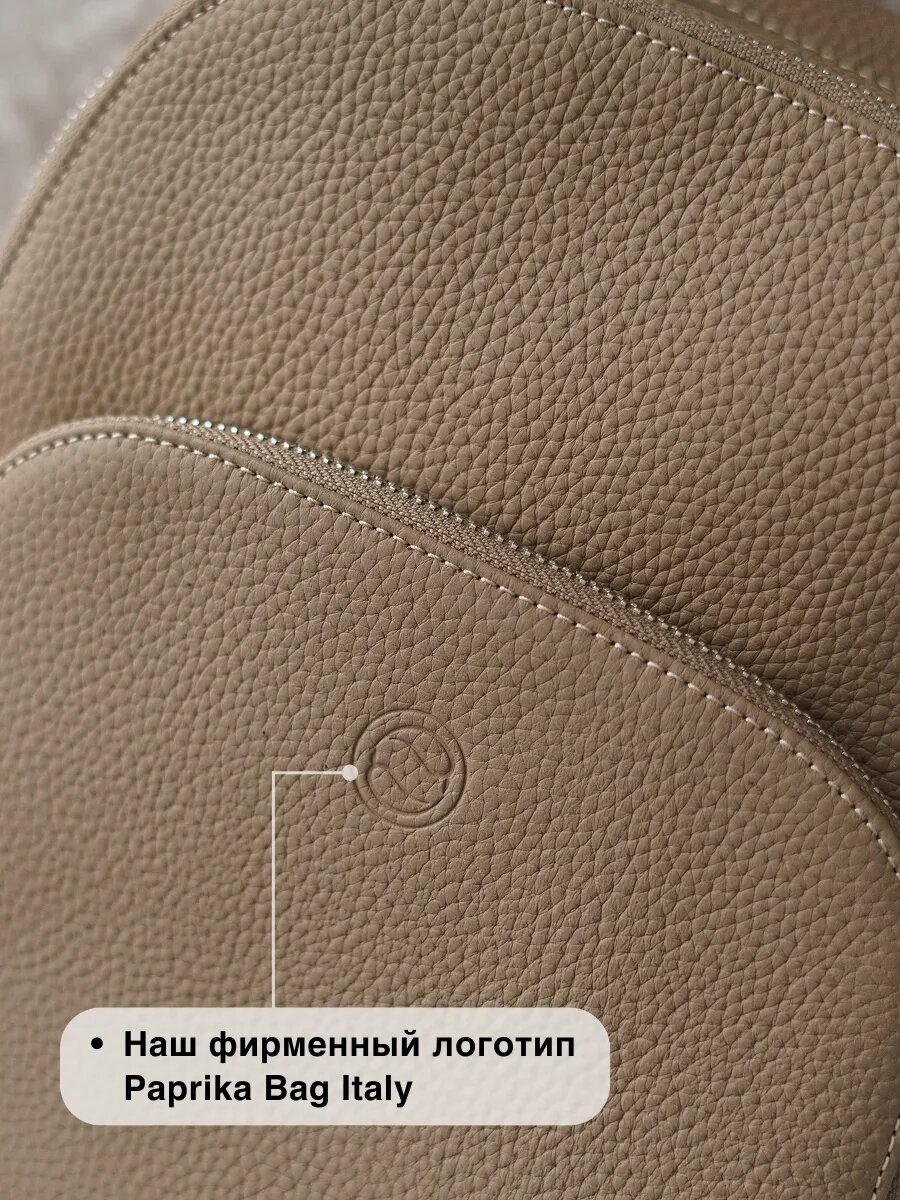 Рюкзак натуральная кожа Италия — фото 1