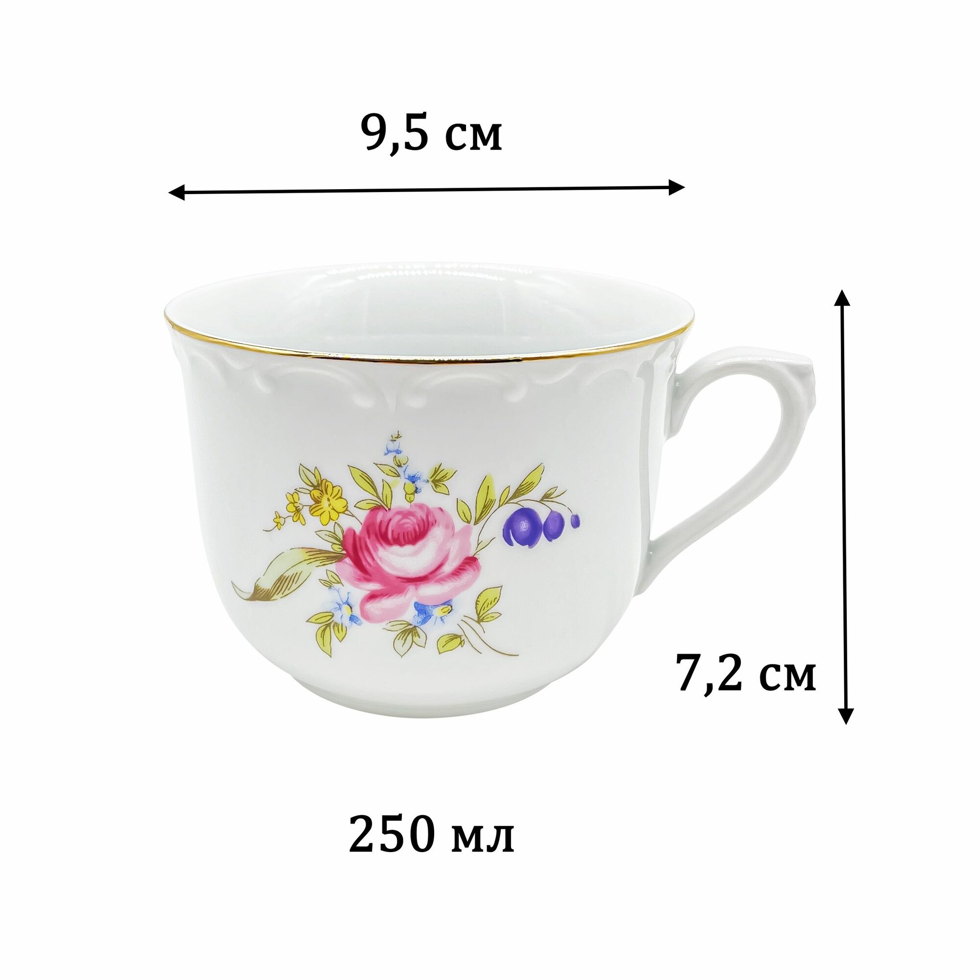 Кружка фарфоровая 270 мл "Полевой цветок" (с золотой отводкой) / DUBI — фото 1