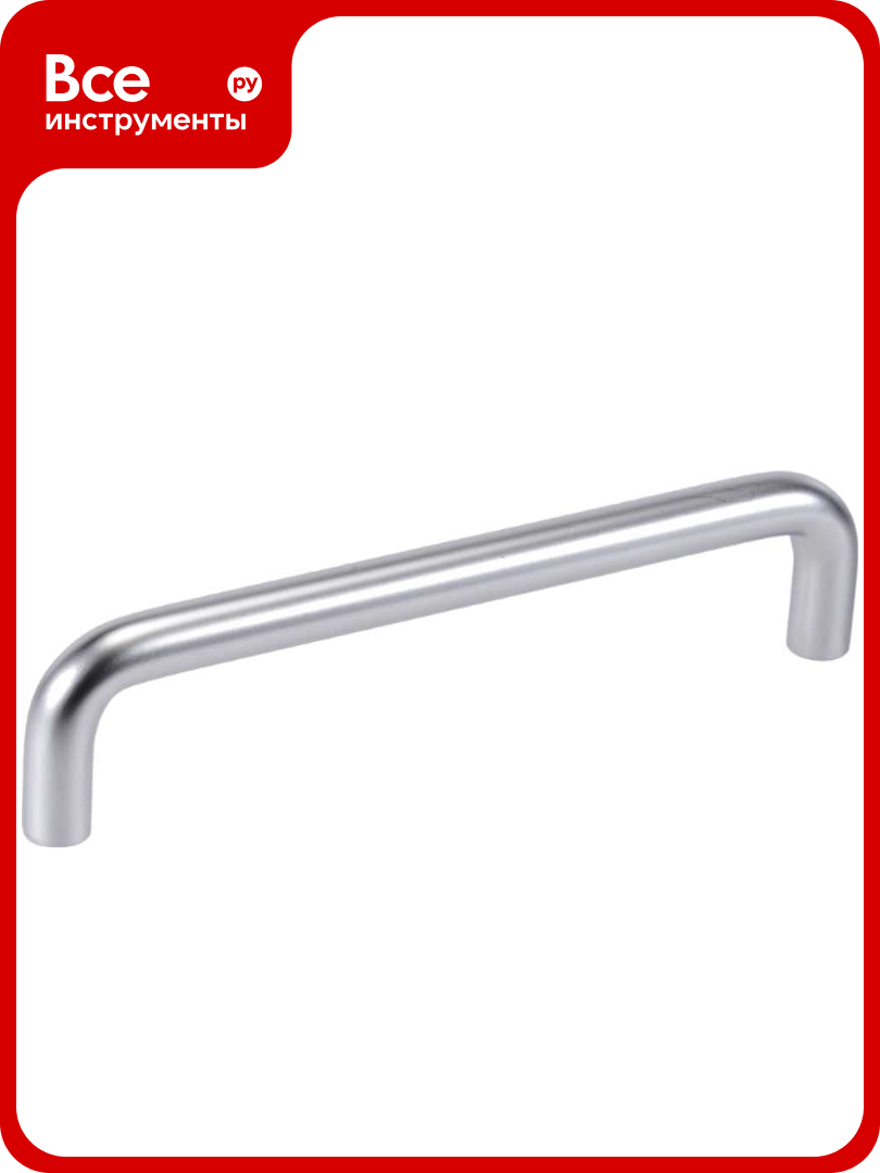 Ручка скоба Inred IN 01 3025 128  SC матовый хром 101951