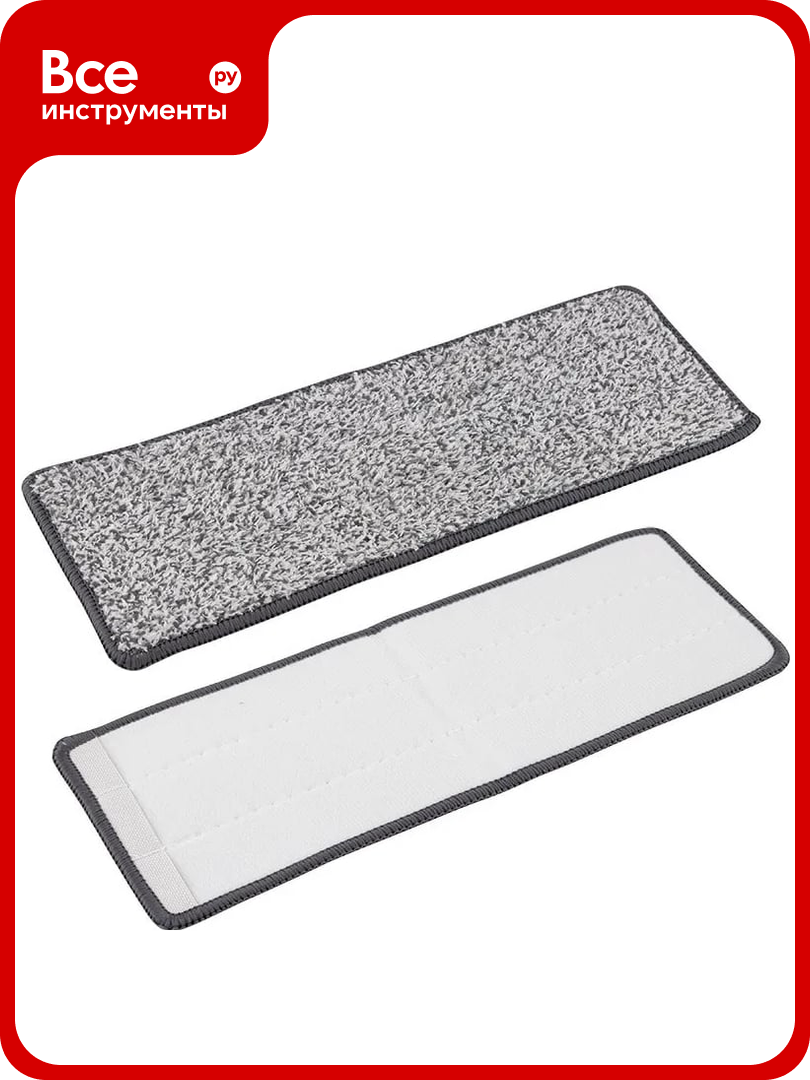 Насадка для швабры Рыжий кот Clean hands из микрофибры 310466