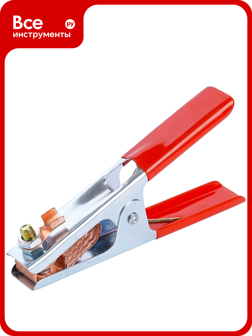 Клемма заземления (железный) Weld CLAMP 300 A