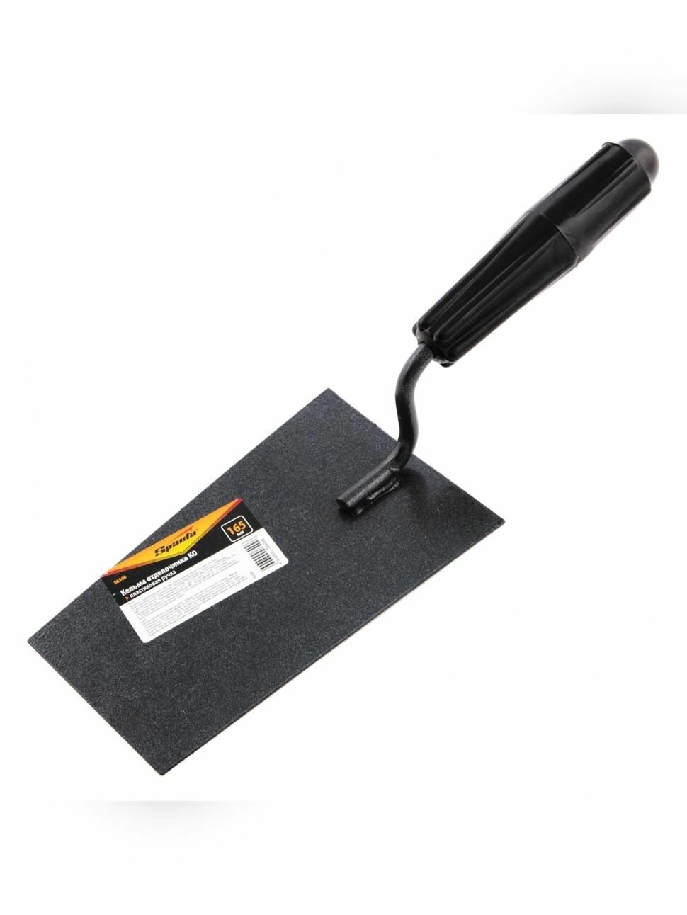 Кельма отделочника ко 165 мм пластиковая ручка Россия Sparta 86346