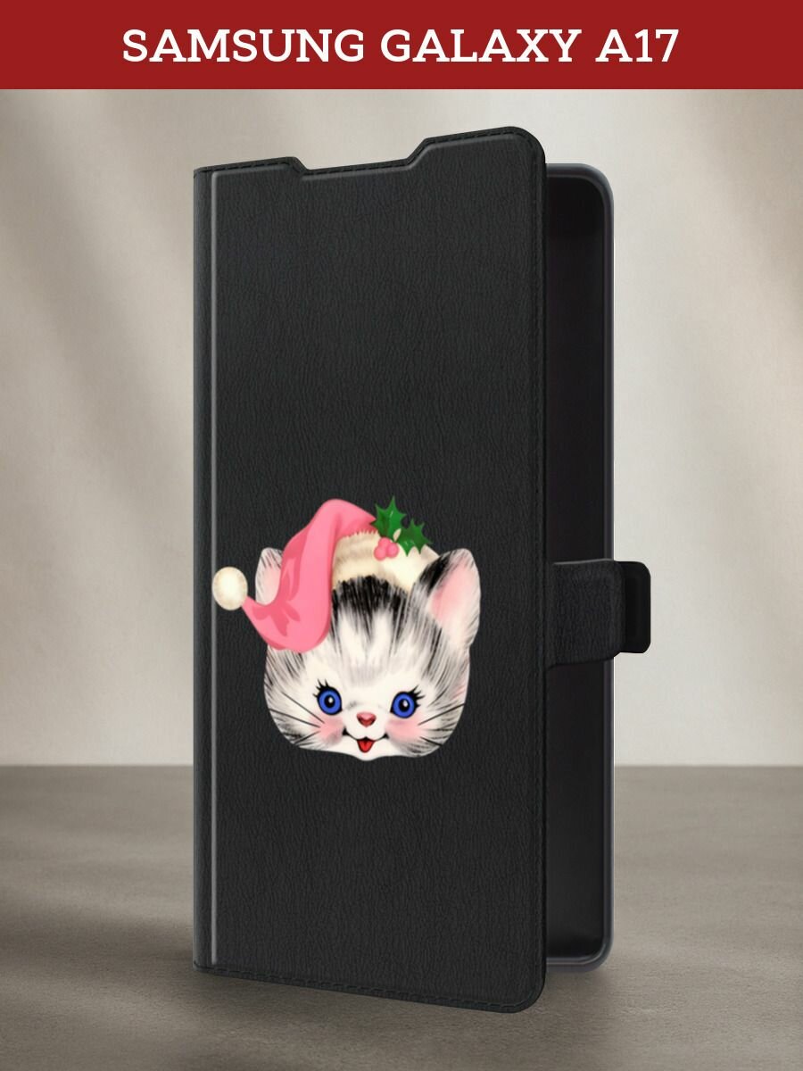 Чехол-книжка на Samsung Galaxy A17 / Самсунг А17 с рисунком Котик в шапке, черный