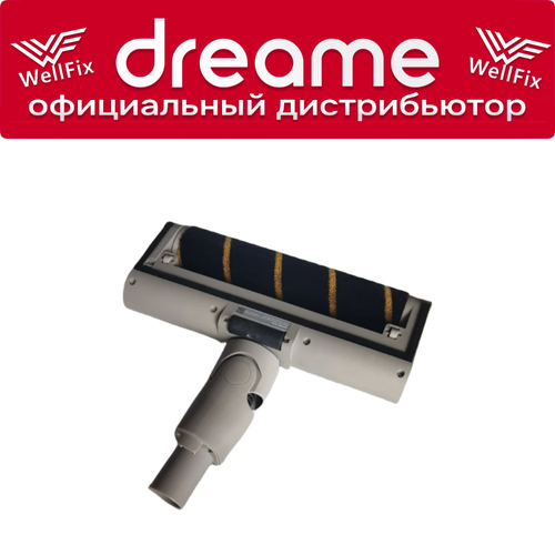 Роликовая насадка для Dreame Z10 Station U10 U20 P10 P10 Pro Solo 10 Power 11 Power 12 5180₽
