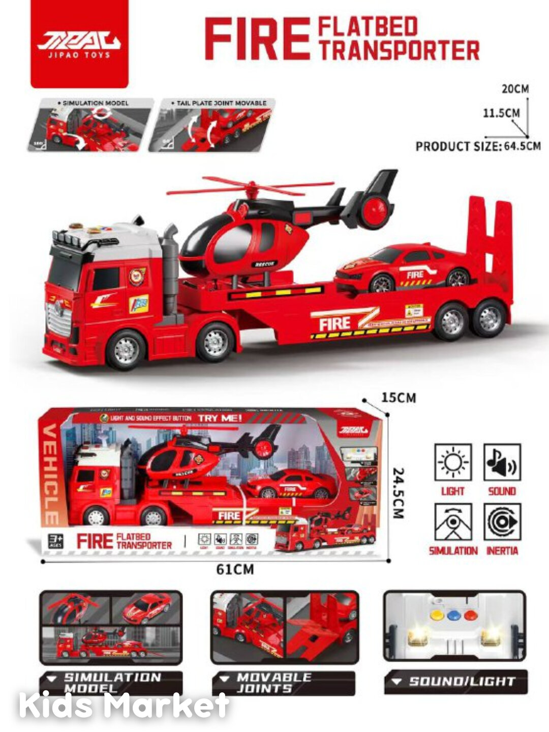 Набор машины, вертолет, грузовик, полицейская машина, пожарная, военная, строительная — фото 1