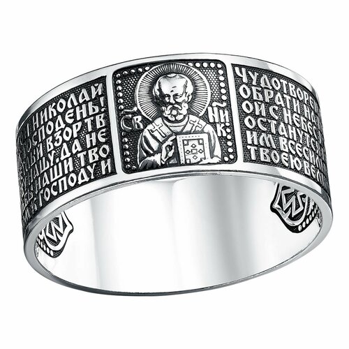 фото Кольцо diamant online, серебро, 925 проба, чернение, размер 18, прозрачный