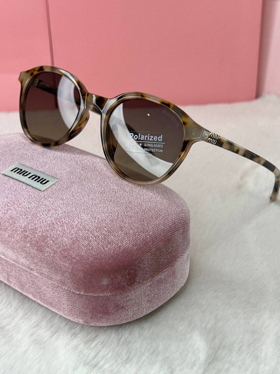 Солнцезащитные очки