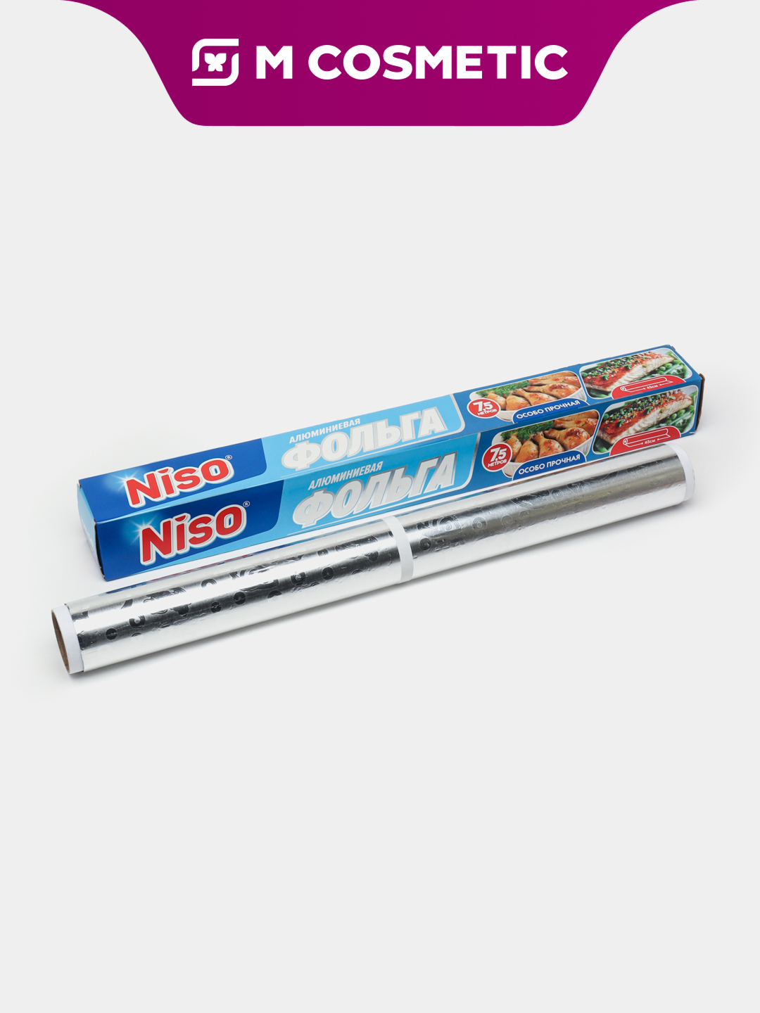 NISO — алюминиевая фольга, 7,5 м, 1 шт. — прочная пищевая фольга для запекания, хранения и приготовления