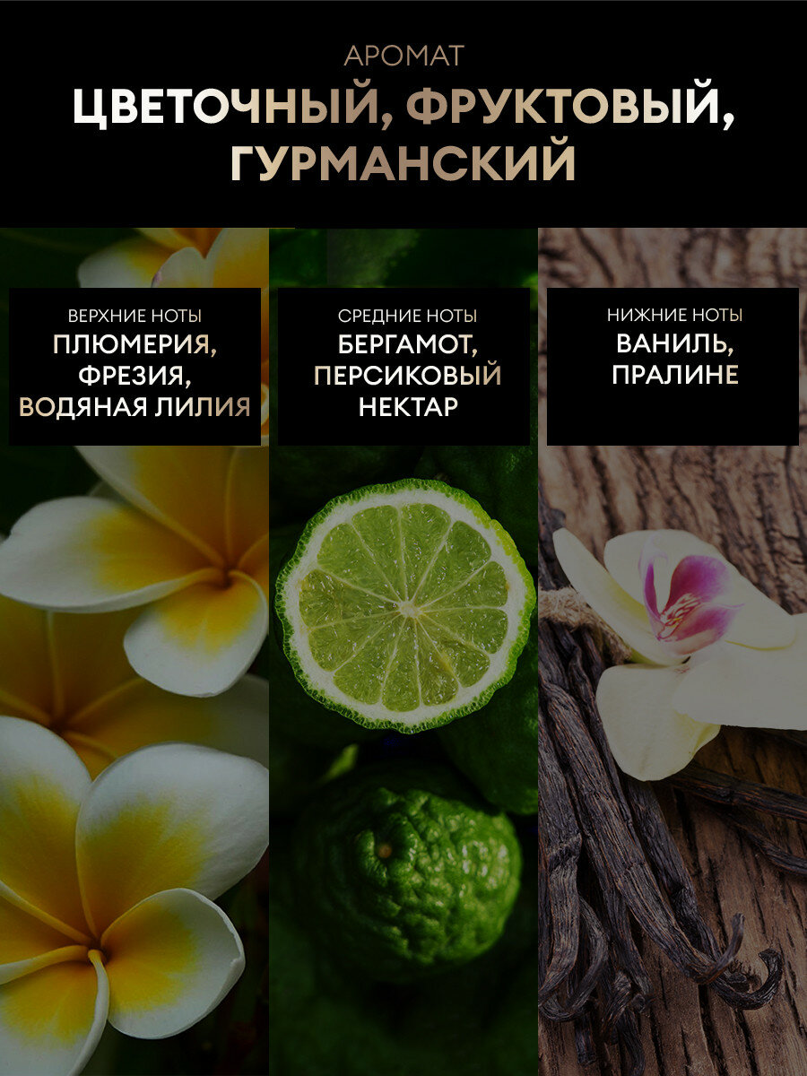 Шампунь TRESemme Diamond Strength Укрепляющий 400 мл - фото №5