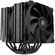 Кулер PentaWave Z06D, для процессора, 6 тепловых трубок, 2 вентил...