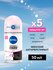 Дезодорант-антиперспирант шариковый NIVEA "Черное и Белое" Невиди...