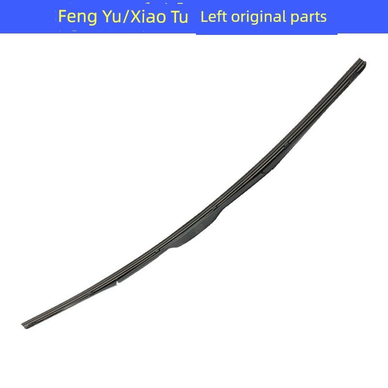 Оригинальная У-образная щетка для стекла Suzuki Fengyu/Xiaotu Левая сторона водителя (Производительная замена)