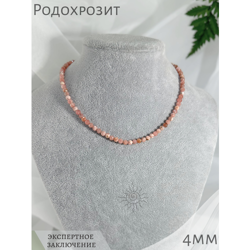 фото Чокер сафария, родохрозит, длина 44 см, розовый, серебряный