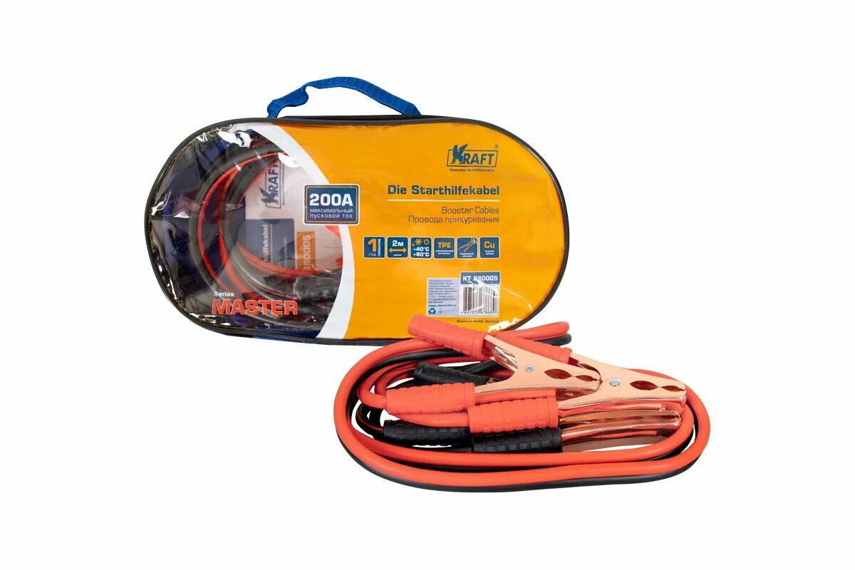 KRAFT Пусковые провода 200A Master KT 880005