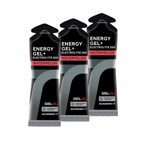 Гель с электролитами GEL4U энергетический, вкус Арбуз, 60мл х 3 шт.
