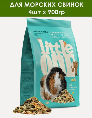 Изображение товара Little One Литтл Уан Корм для морских свинок 4шт х 900гр