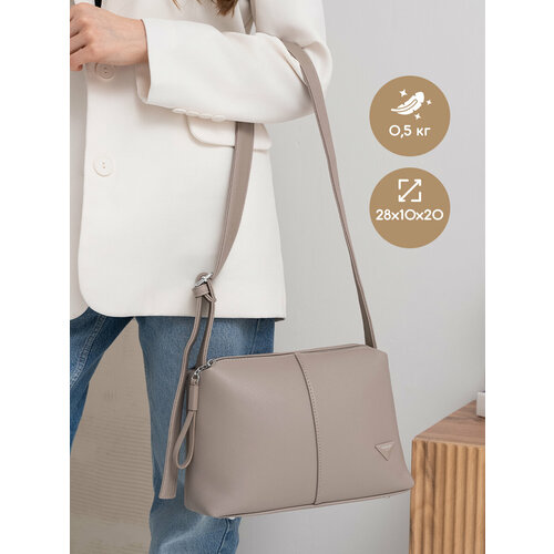 Сумка MARRIVINA, фактура гладкая, латте