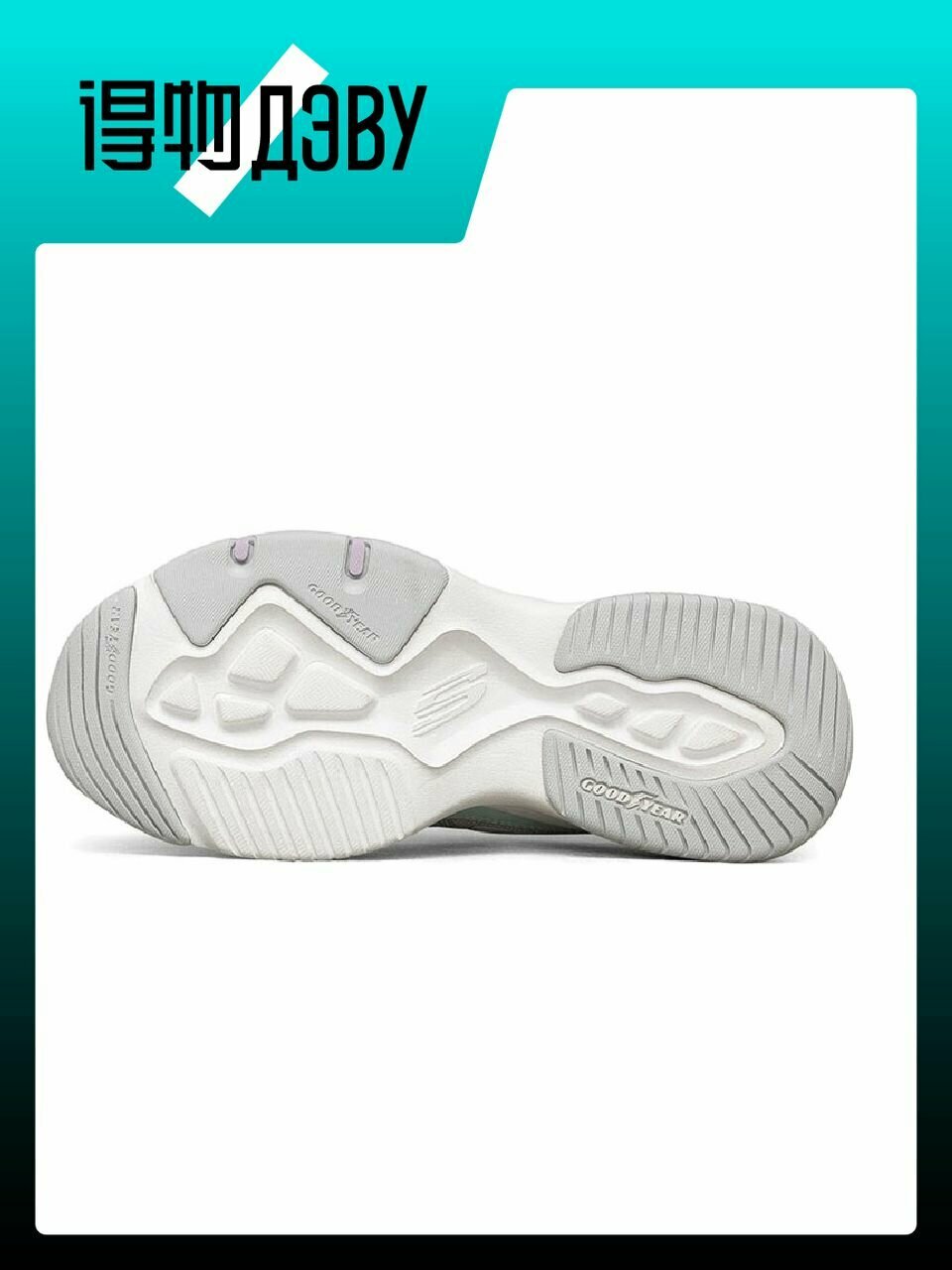 Кеды SKECHERS, размер EU 40 стопа (27CM), white — фото 1