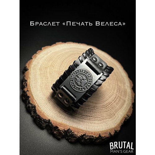 фото Браслет brutal man`s gear, металл, черный, серебристый