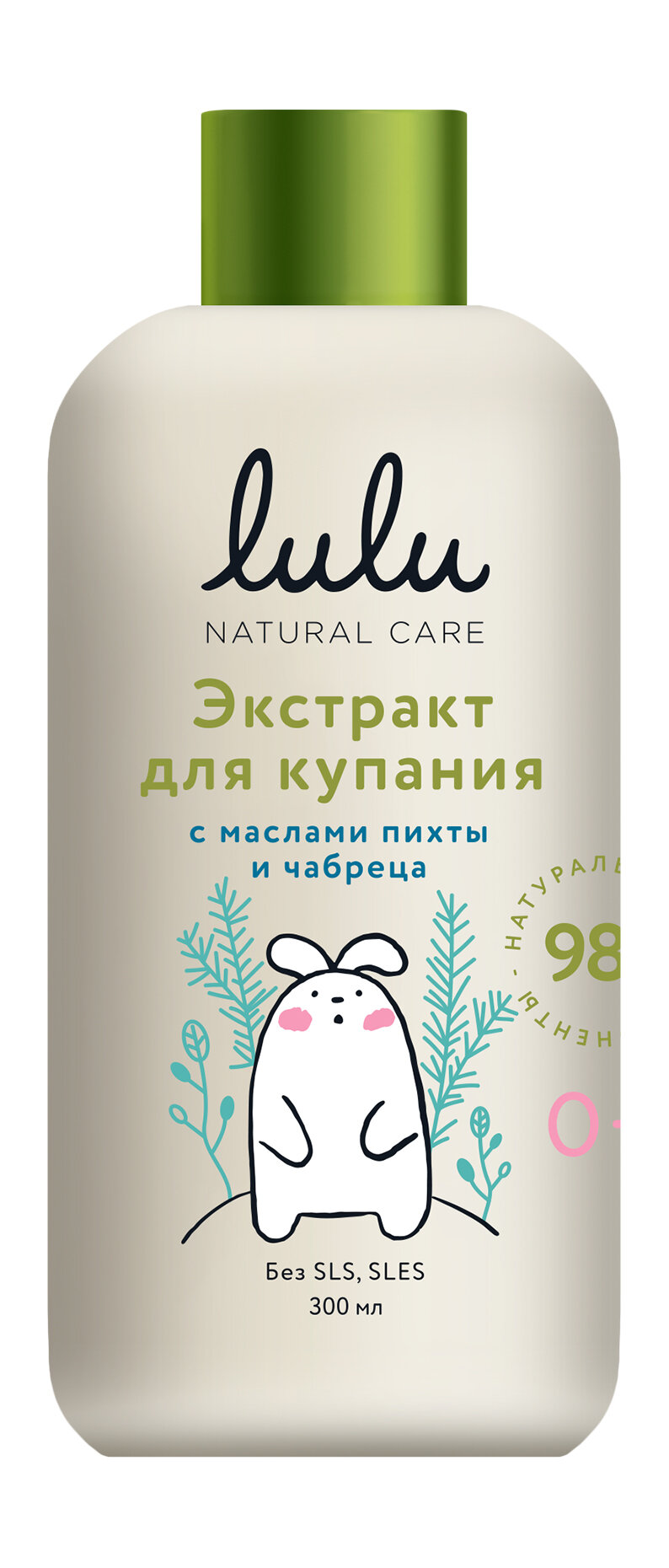 LULU Экстракт для купания малышей с маслами пихты и чабреца 300 мл