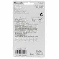 Сетка WES9085Y для электробритв Panasonic   ...
