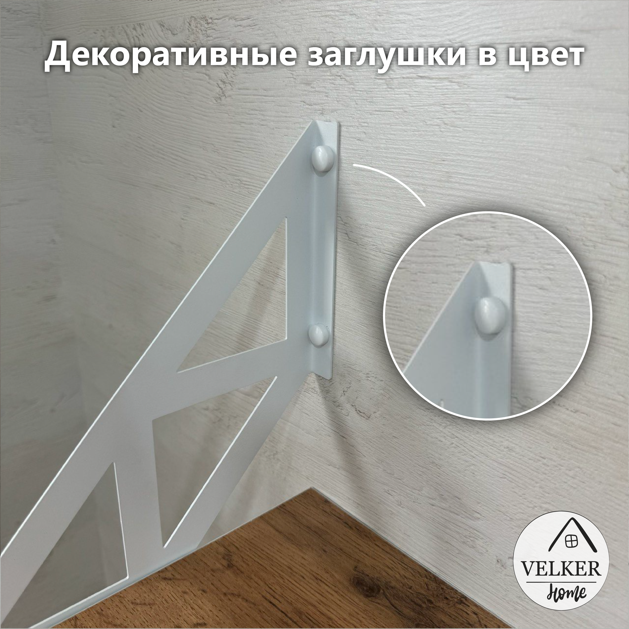 Настенная полка для микроволновки, ЛДСП 16мм, 24 см x 35 см x 51 см, универсальная — фото 1