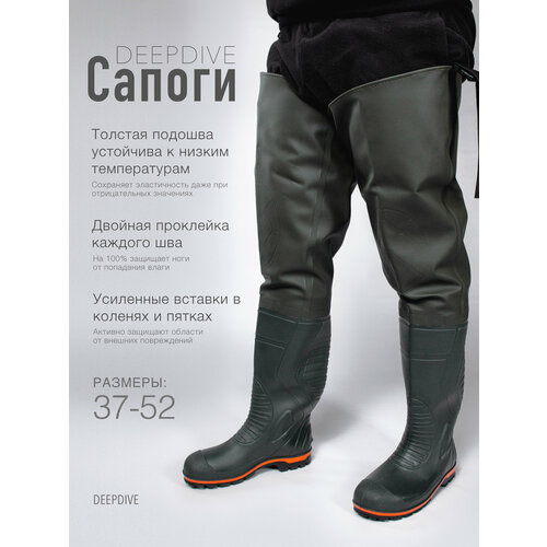 Болотные сапоги (болотники, заколенники) для рыбалки/охоты ПВХ короткие, 39 размер