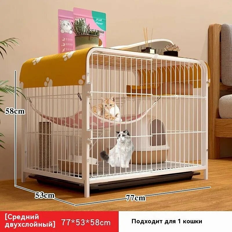 Большая клетка для кошек со свободным пространством