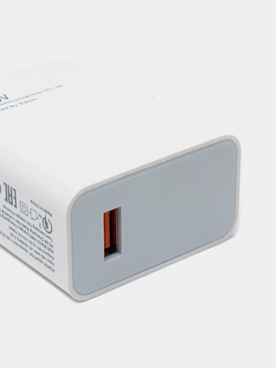 Зарядное устройство 120w, 33w, 67w, адаптер питания для телефонов Android и iPhone Рассчитать процент % — фото 1