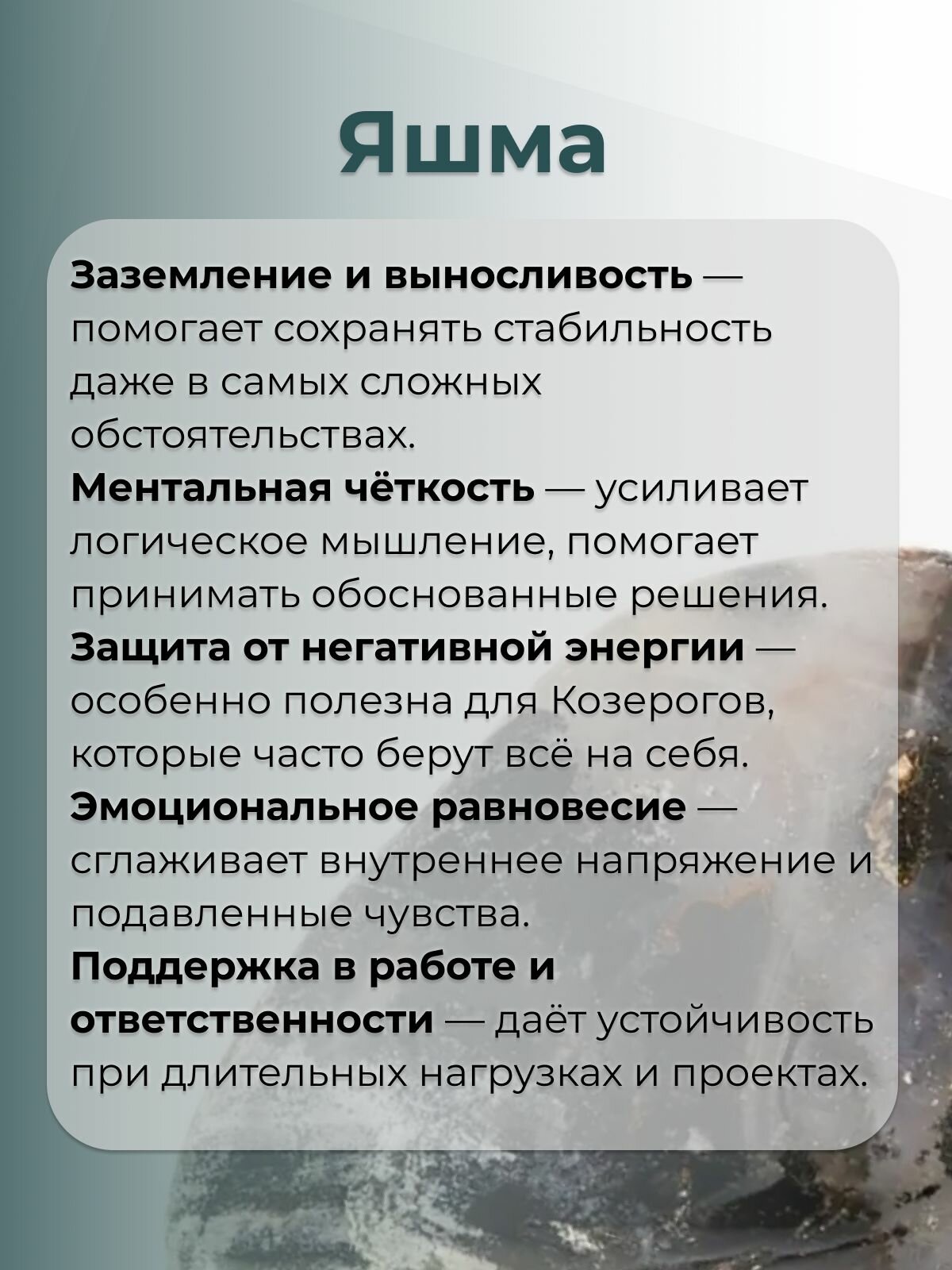 Браслет, гематит, черный, серебристый, серый — фото 1