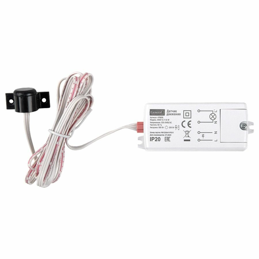 Датчик движения на взмах руки General Lighting Systems 475808, 7-12 мм, шнур 1,5 м, встраиваемый, белый, 500 Вт — фото 1