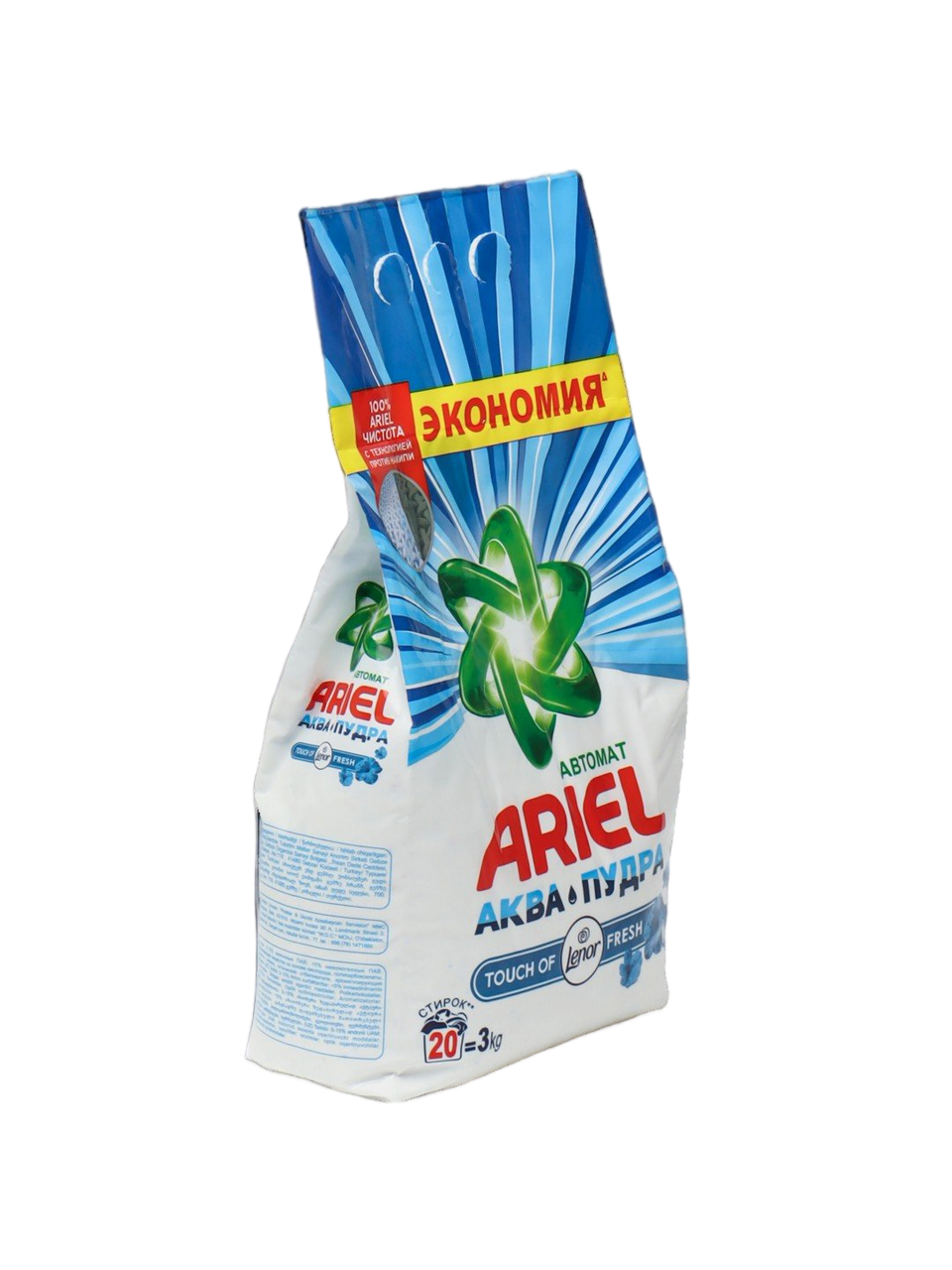 Стиральный порошок Ariel Touch of Lenor аква пудра, автомат, 3 кг и "Yumos Extra" Кондиционер 60 стирки ,1440 мл — фото 1