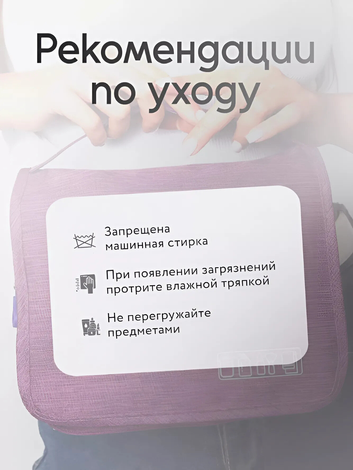 Косметичка Дорожная Для Мужчин Несессер Kattami, ширина: 9 см., высота: 19 см., длина: 24 см., , черный