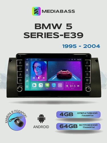 Изображение товара Магнитола для BMW E39 5 серия 1995-2004. Андроид магнитола, 4/64ГБ. БМВ Е39 5 серия