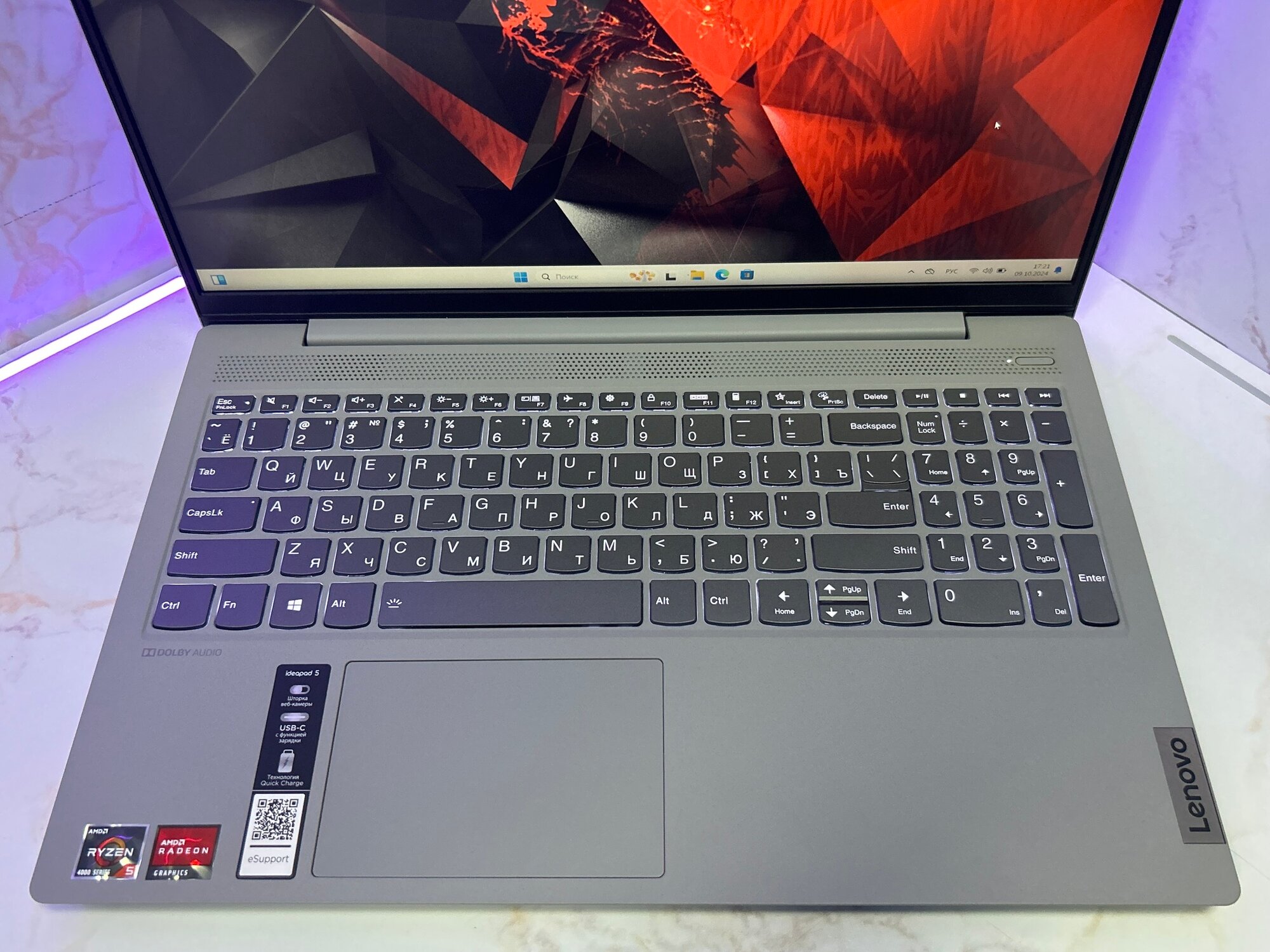 Ноутбук Lenovo IdeaPad 5 15ARE05 (81YQ00GVRK)15.6