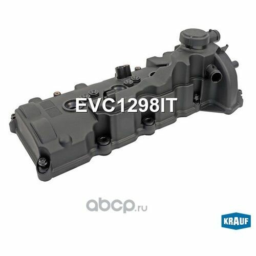 Крышка клапанная Krauf EVC1298IT