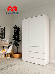 Шкаф Кайлас для одежды распашной с полками и ящиками 120*50*204 см белый