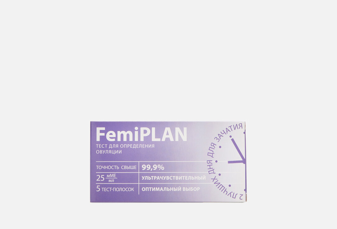 FEMiPLANУльтрачувствительный 25 мМЕ  5 тестполосок для