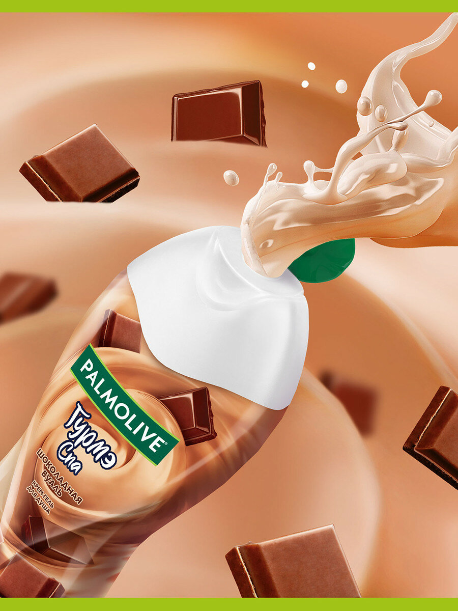 Гель для душа PALMOLIVE Шоколадная Вуаль с экстрактом какао и Клубничный Смузи с клубничным соком — фото 1