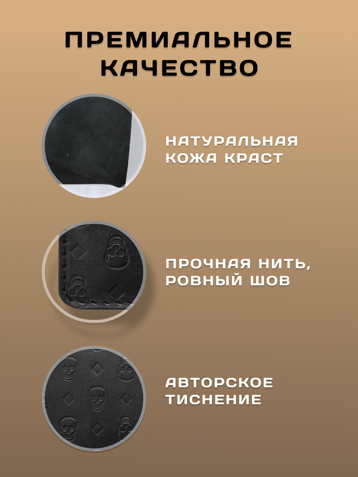 Ключница кожZавод, черный — фото 1