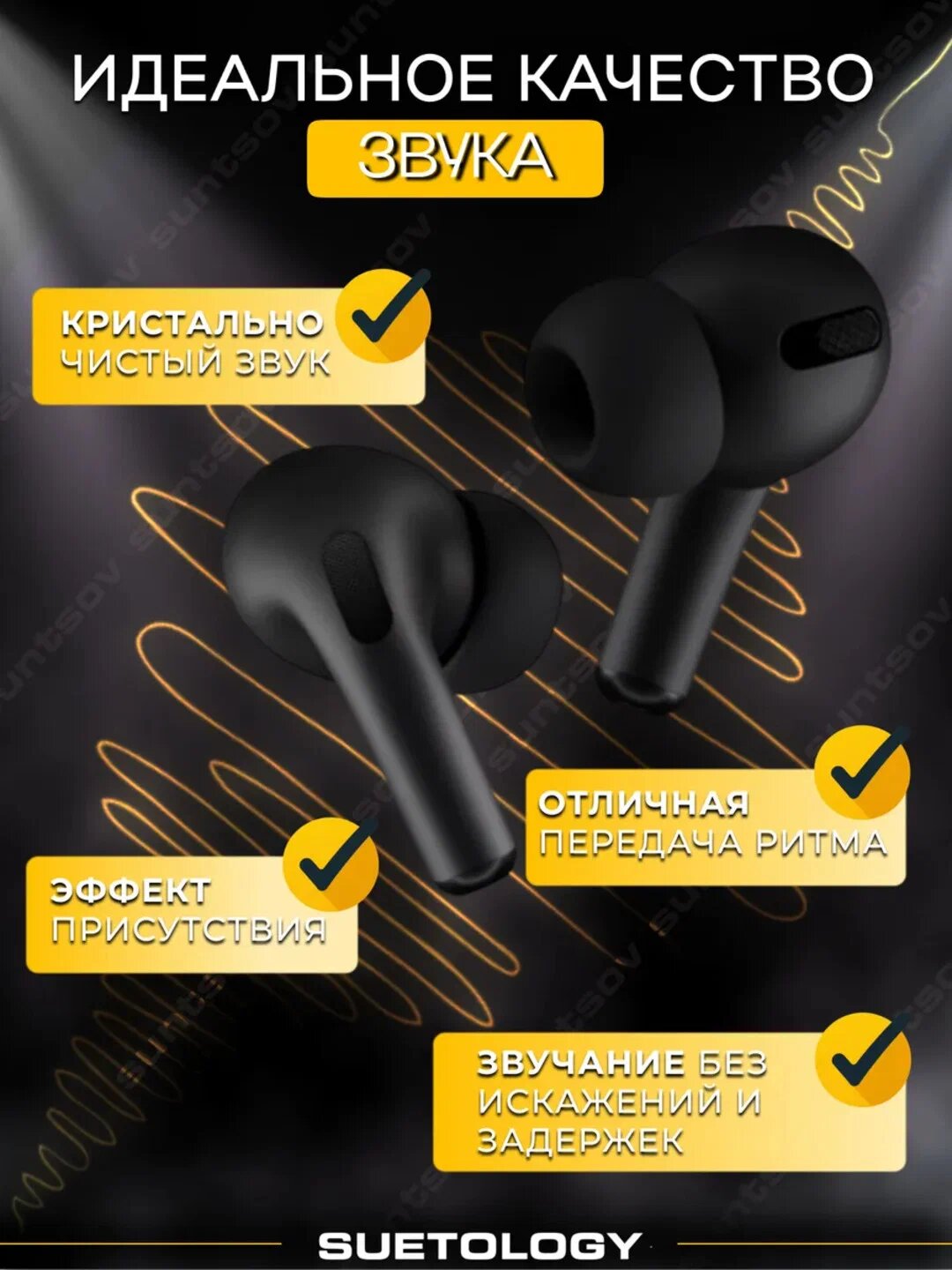 Беспроводные наушники Pods Pro 2 DUBAI, для iPhone и Android — фото 1